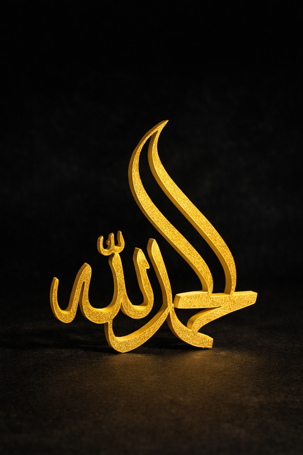 Alhamdulilah Calligraphy 3D Decor