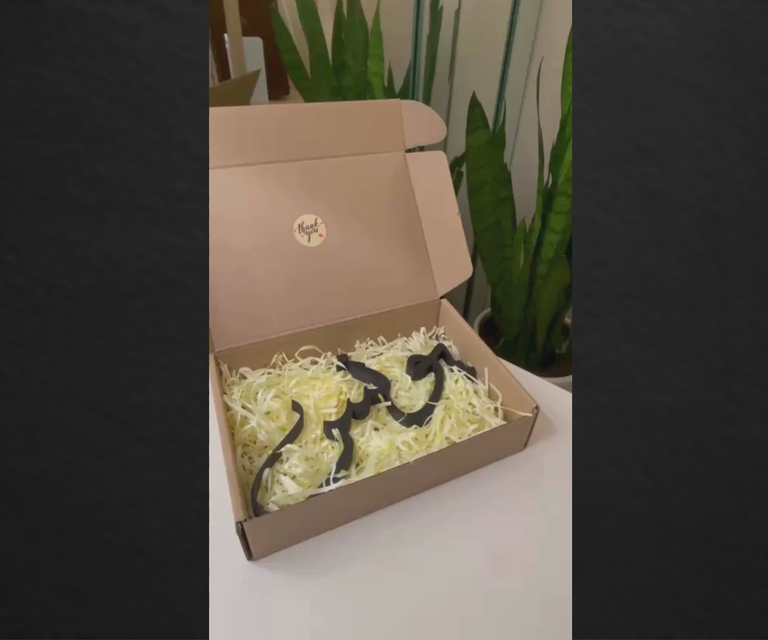 Personalized Arabic Name Décor - Calligraphy